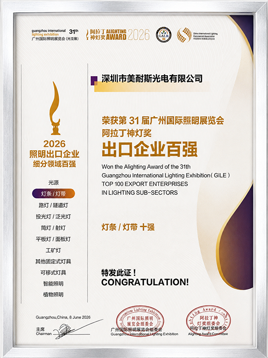 1782116808760578.png 微信图片_20260612164301_1015_30.png